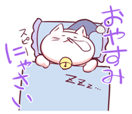 It is a cute cat sticker #2594540