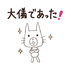 It is a glance from the top