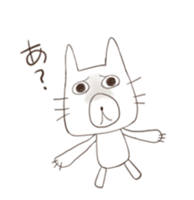 It is a glance from the top sticker #2594548