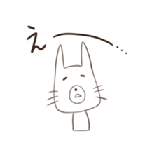 It is a glance from the top sticker #2594550