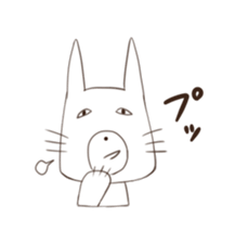 It is a glance from the top sticker #2594556