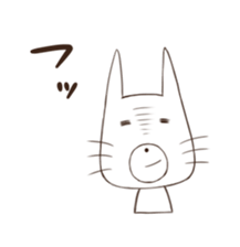 It is a glance from the top sticker #2594557