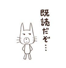 It is a glance from the top sticker #2594563