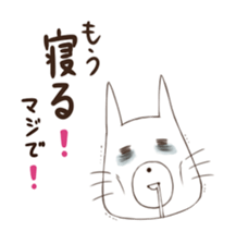 It is a glance from the top sticker #2594570