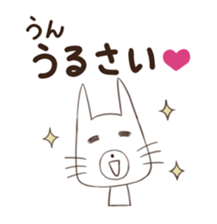 It is a glance from the top sticker #2594573