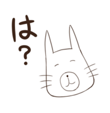 It is a glance from the top sticker #2594575