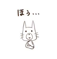 It is a glance from the top sticker #2594576