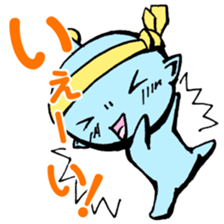 Employee of the alien sticker #2594789