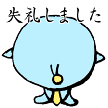 Employee of the alien sticker #2594793