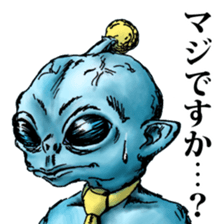 Employee of the alien sticker #2594810