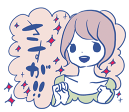 Arasa-chan's malicious stickers! sticker #2594863