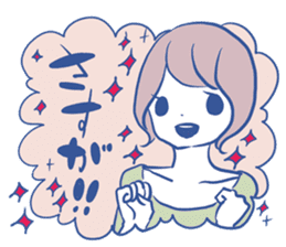 Arasa-chan's malicious stickers! sticker #2594863