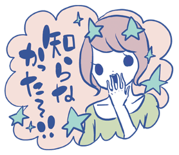 Arasa-chan's malicious stickers! sticker #2594864