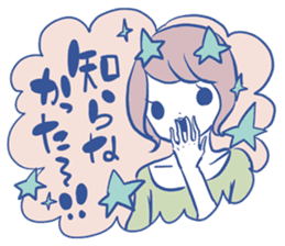 Arasa-chan's malicious stickers! sticker #2594864