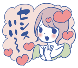 Arasa-chan's malicious stickers! sticker #2594866