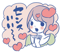 Arasa-chan's malicious stickers! sticker #2594866