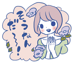 Arasa-chan's malicious stickers! sticker #2594867