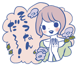 Arasa-chan's malicious stickers! sticker #2594867