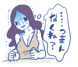 Arasa-chan's malicious stickers! sticker #2594868