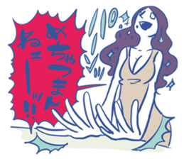 Arasa-chan's malicious stickers! sticker #2594869