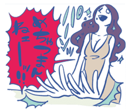 Arasa-chan's malicious stickers! sticker #2594869