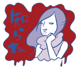 Arasa-chan's malicious stickers! sticker #2594872