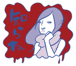 Arasa-chan's malicious stickers! sticker #2594872