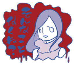 Arasa-chan's malicious stickers! sticker #2594875
