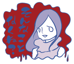 Arasa-chan's malicious stickers! sticker #2594875