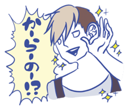 Arasa-chan's malicious stickers! sticker #2594876