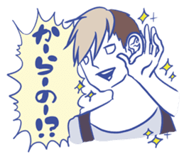 Arasa-chan's malicious stickers! sticker #2594876