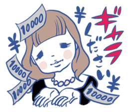 Arasa-chan's malicious stickers! sticker #2594877