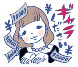 Arasa-chan's malicious stickers! sticker #2594877