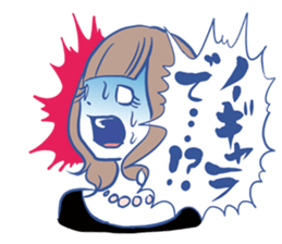 Arasa-chan's malicious stickers! sticker #2594878