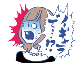 Arasa-chan's malicious stickers! sticker #2594878