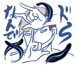 Arasa-chan's malicious stickers! sticker #2594879