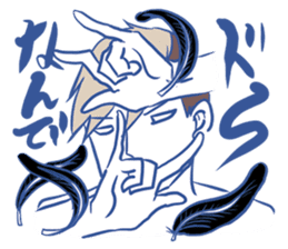 Arasa-chan's malicious stickers! sticker #2594879