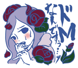 Arasa-chan's malicious stickers! sticker #2594880