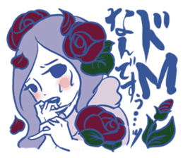 Arasa-chan's malicious stickers! sticker #2594880