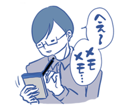 Arasa-chan's malicious stickers! sticker #2594881