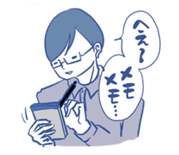 Arasa-chan's malicious stickers! sticker #2594881