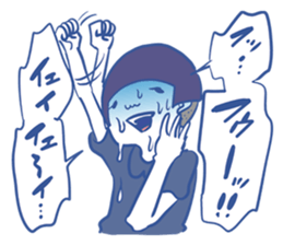 Arasa-chan's malicious stickers! sticker #2594882