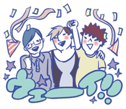 Arasa-chan's malicious stickers! sticker #2594883