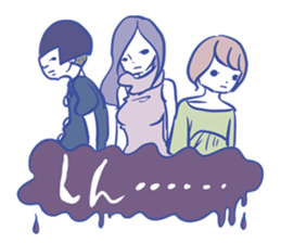 Arasa-chan's malicious stickers! sticker #2594884