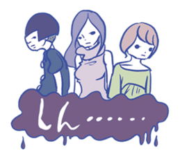 Arasa-chan's malicious stickers! sticker #2594884