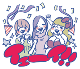 Arasa-chan's malicious stickers! sticker #2594885