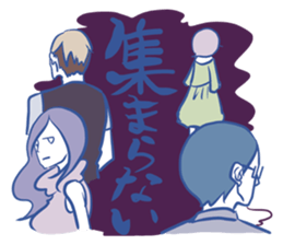 Arasa-chan's malicious stickers! sticker #2594888