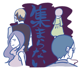 Arasa-chan's malicious stickers! sticker #2594888