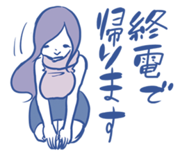 Arasa-chan's malicious stickers! sticker #2594890