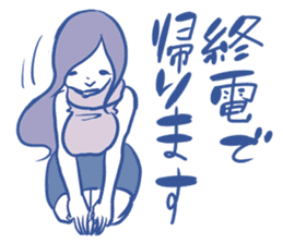 Arasa-chan's malicious stickers! sticker #2594890